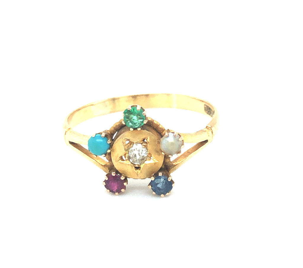 Antique 18ct  Gold Ring with Diamond, Emerald, Pearl, Sapphire, Ruby & Turquoise